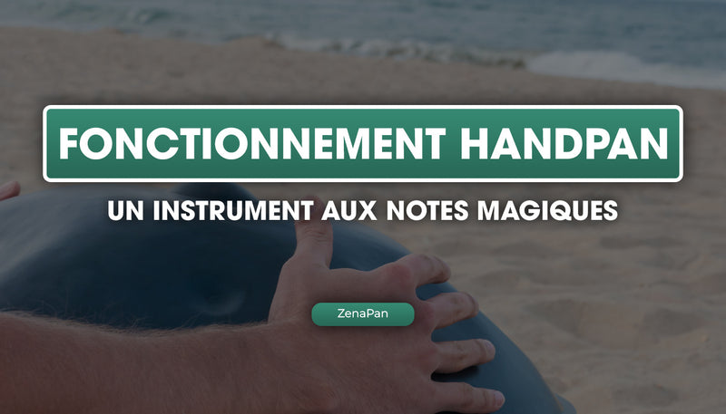 Handpan(或Hang Drum)是如何运作的?